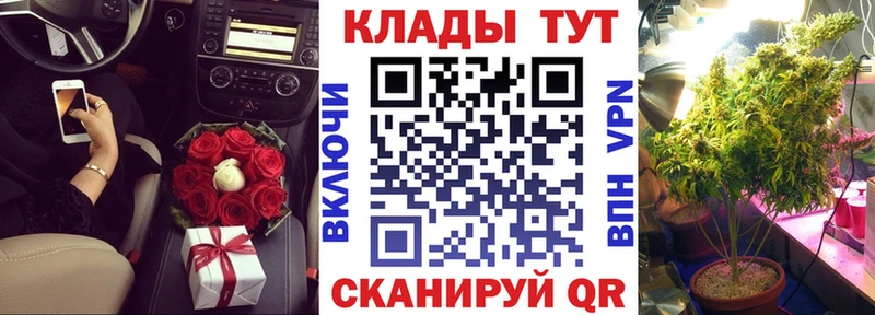 Купить наркотики цена Нюрба СОЛЬ  Каннабис  Cocaine 