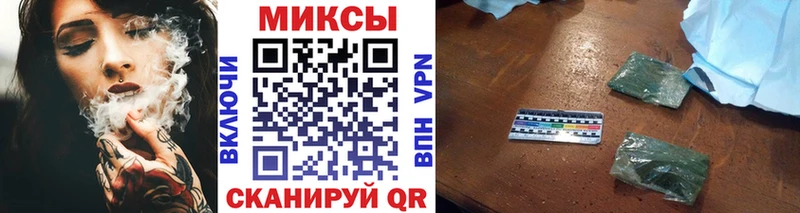 Бутират Butirat  магазин  наркотиков  ссылка на мегу tor  Нюрба 