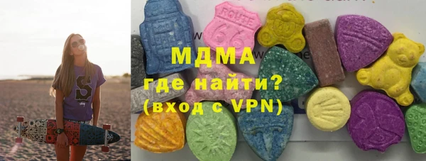 кокаин VHQ Аркадак