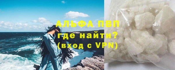 марки lsd Армянск