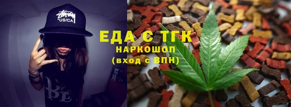 кокаин VHQ Аркадак