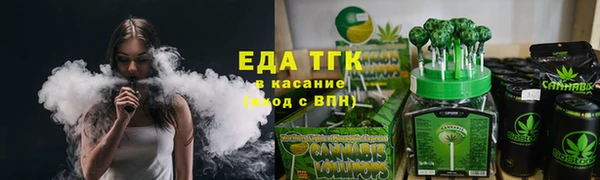 марки lsd Армянск