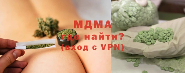марки lsd Армянск