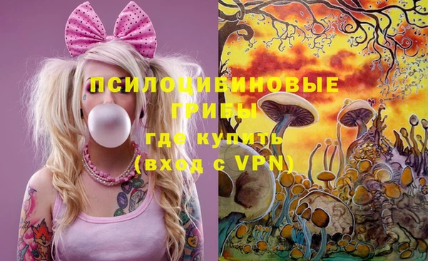 мефедрон VHQ Алзамай