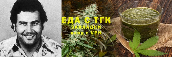 наркотики Алексеевка