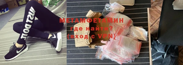 мефедрон VHQ Алзамай
