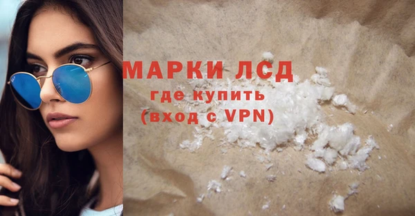 мефедрон VHQ Алзамай