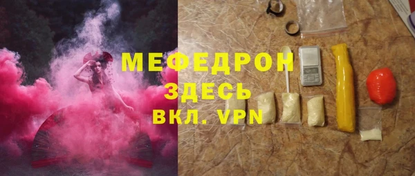 наркотики Алексеевка