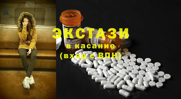 марки lsd Армянск