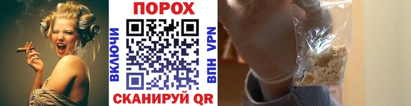 МЕТАМФЕТАМИН пудра  Нюрба 