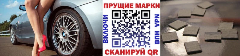 Марки 25I-NBOMe 1,5мг blacksprut зеркало Нюрба