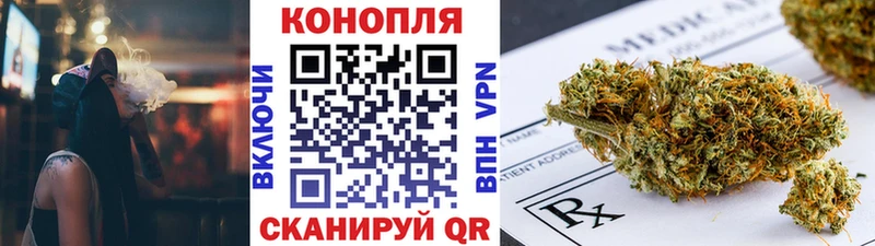 нарко площадка какой сайт  закладка  Нюрба  Бошки Шишки LSD WEED 
